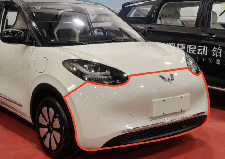 Cản trước và cản sau Wuling Bingo